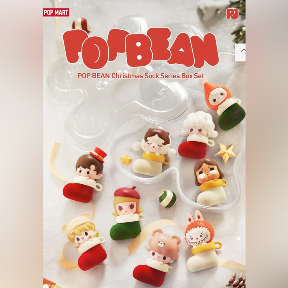 Authentic Pop Bean CHRISTMAS SOCK Box Set - 9 figures + 1 Container - UNOPENED